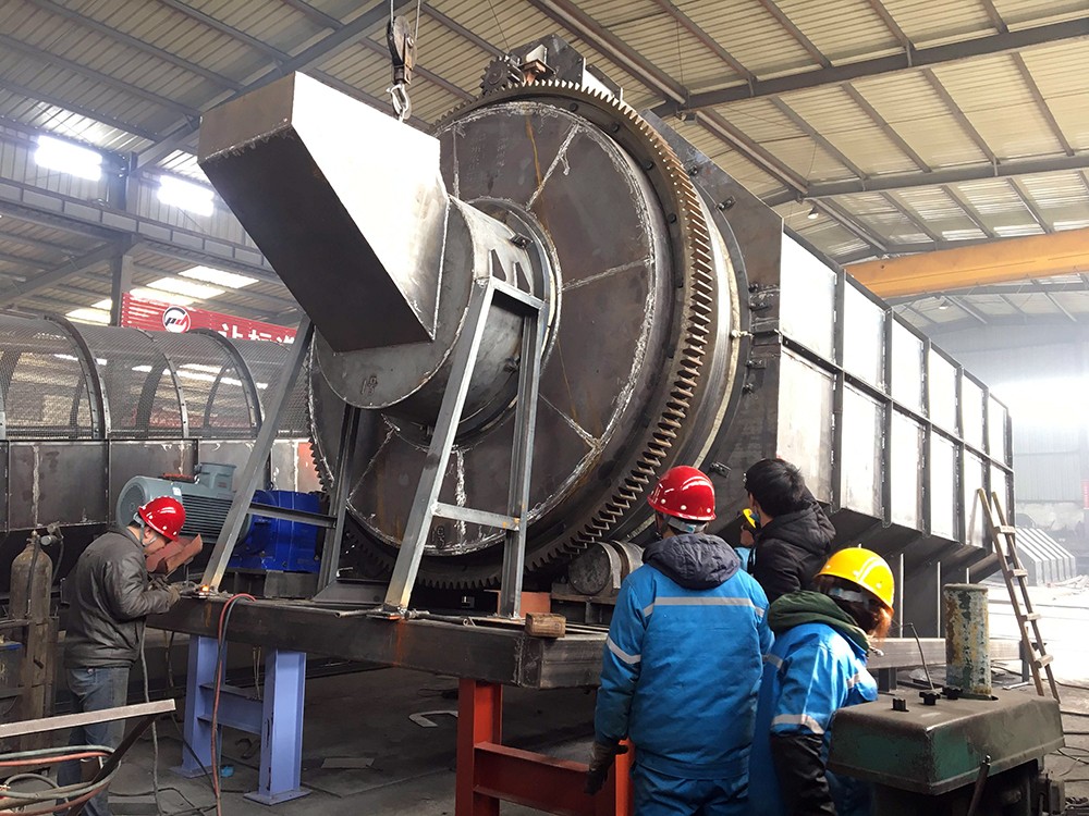 廠區(qū)環(huán)境