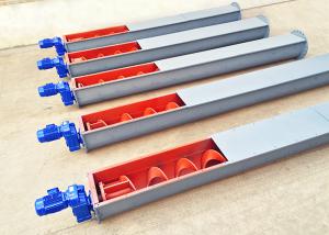 無(wú)軸螺旋輸送機(jī)